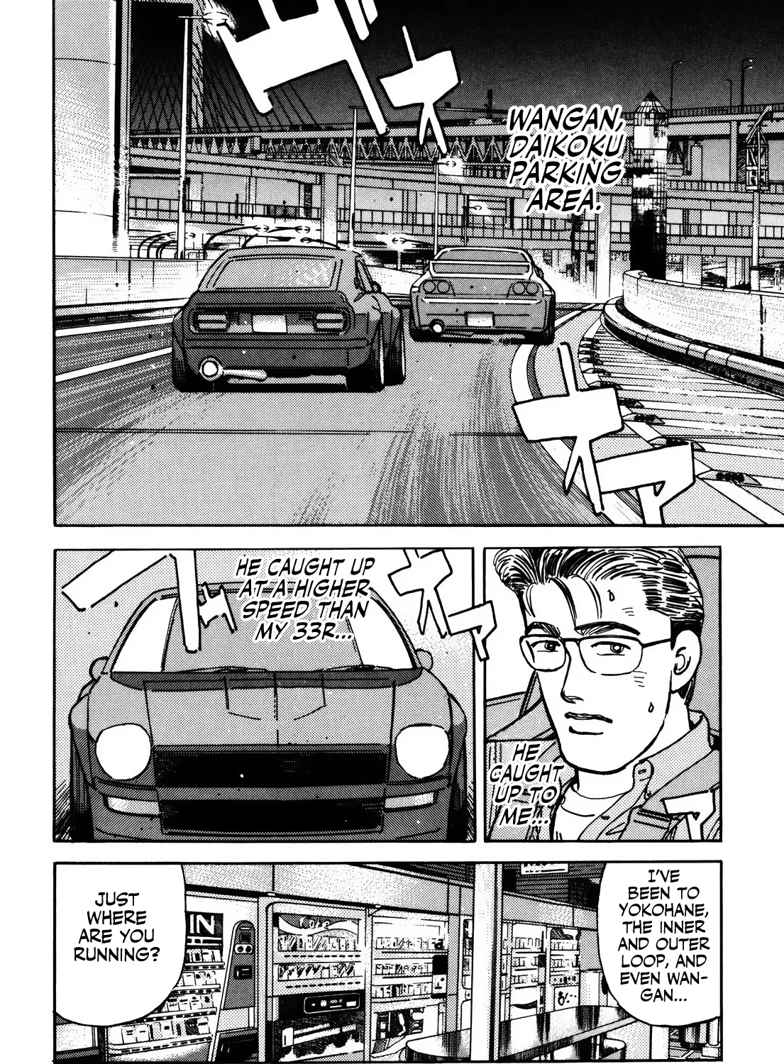 Wangan Midnight - Page 2