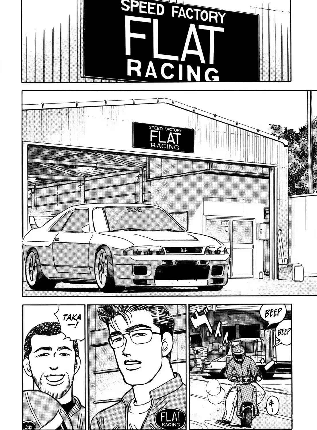 Wangan Midnight - Page 22