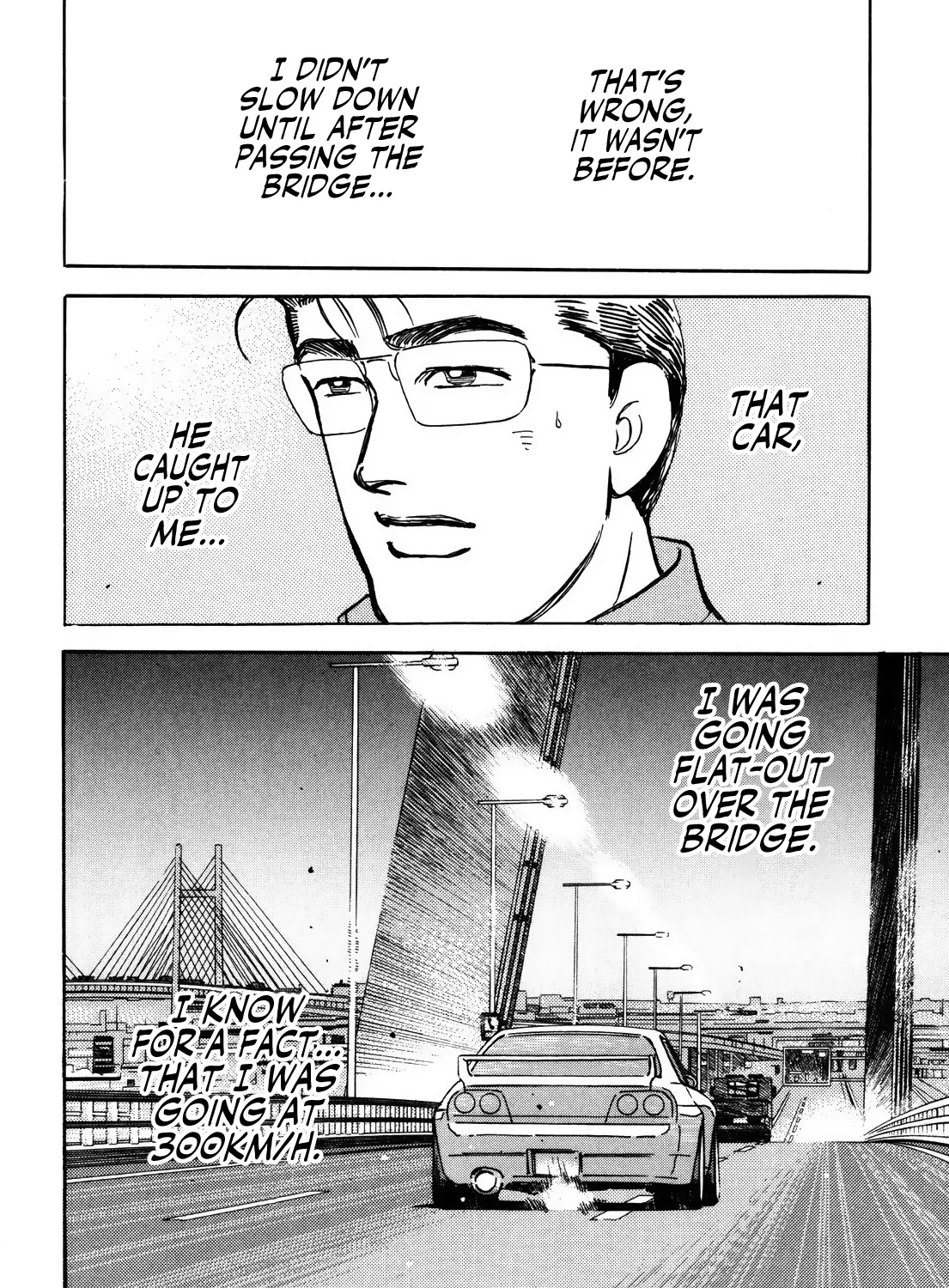 Wangan Midnight - Page 30