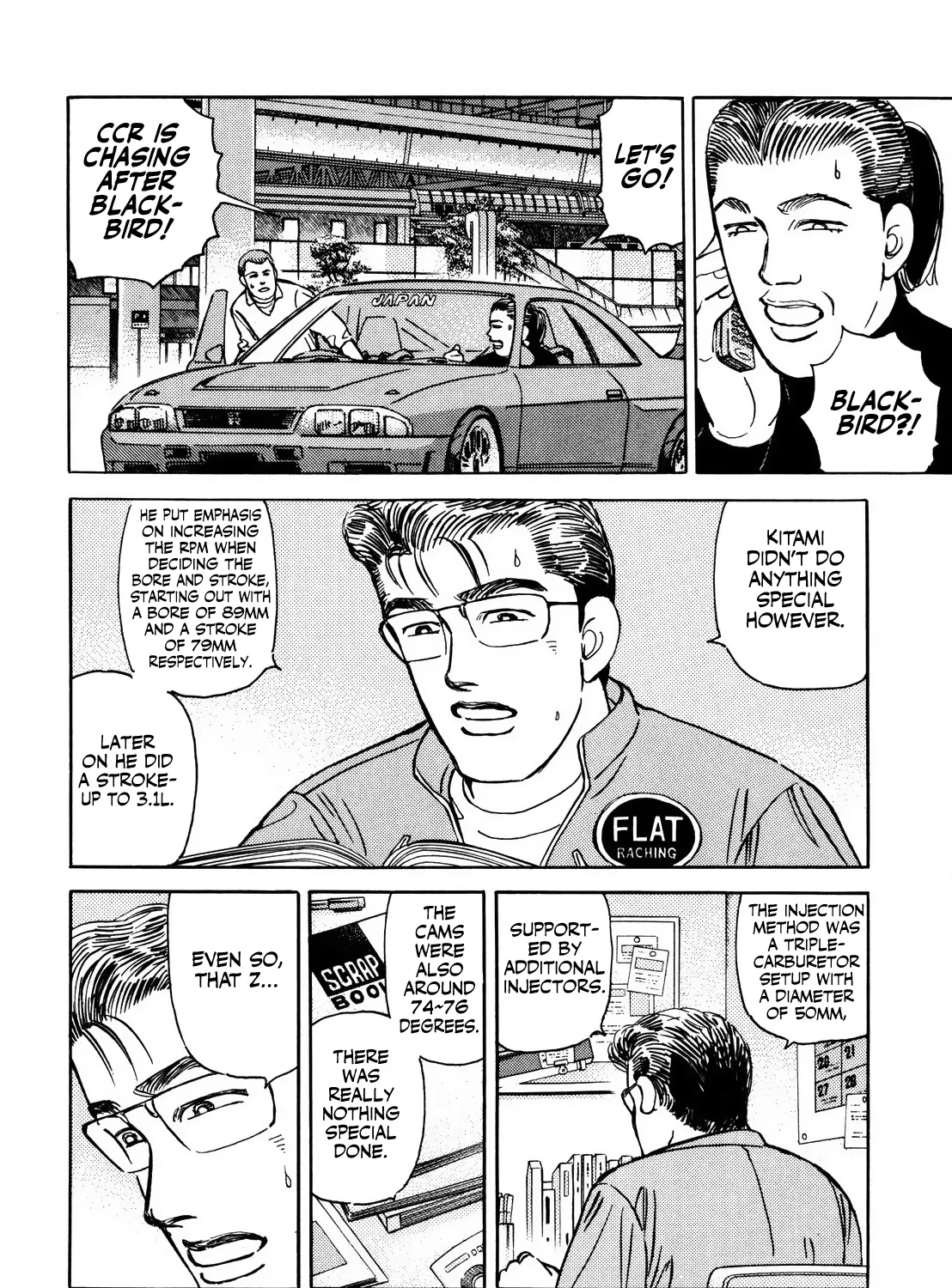 Wangan Midnight - Page 10