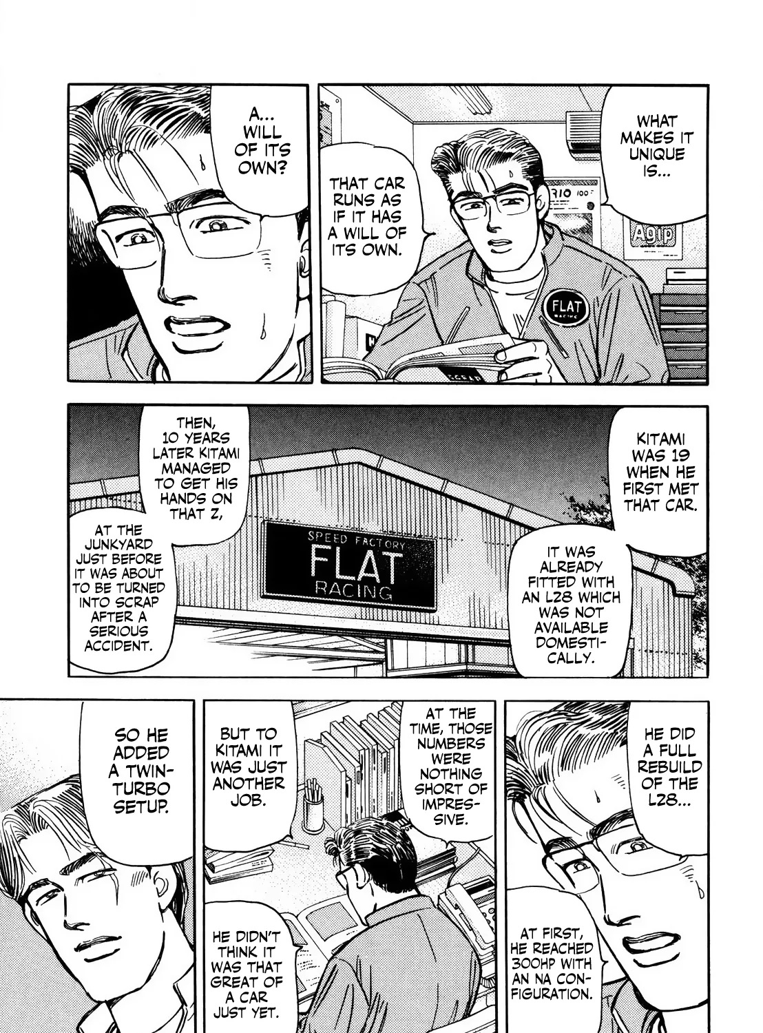 Wangan Midnight - Page 20