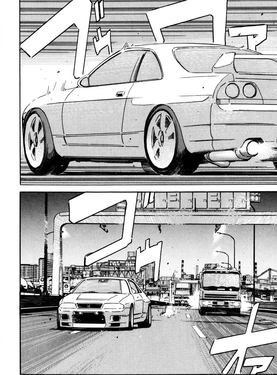 Wangan Midnight - Page 2