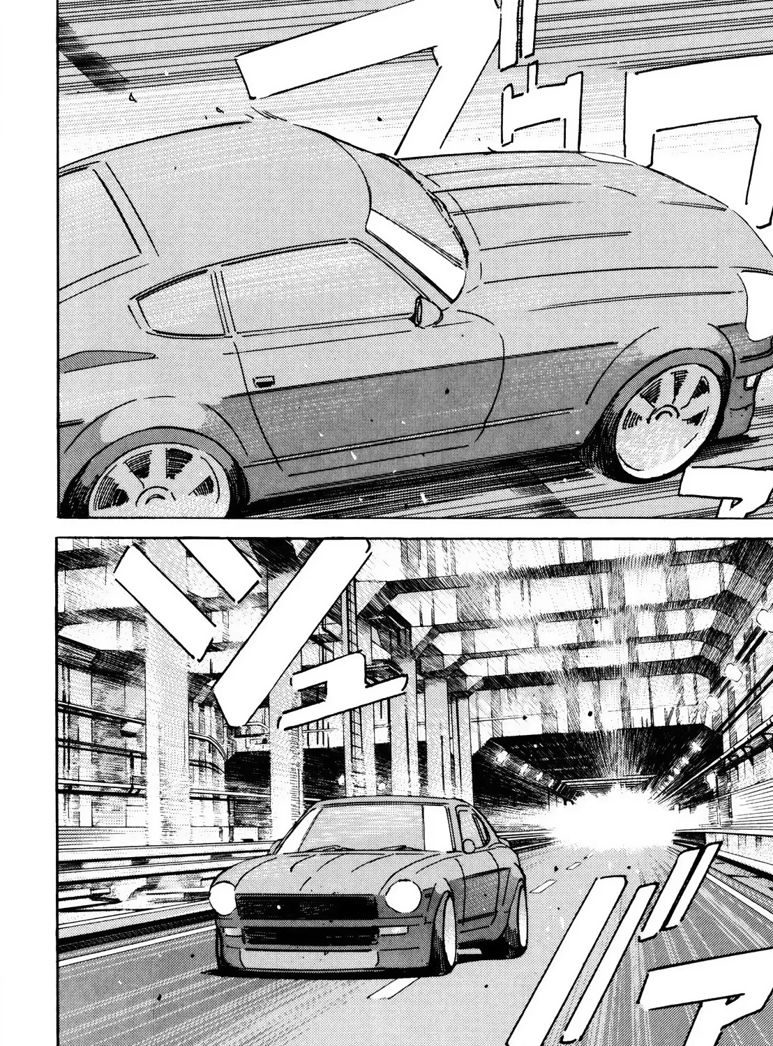 Wangan Midnight - Page 22