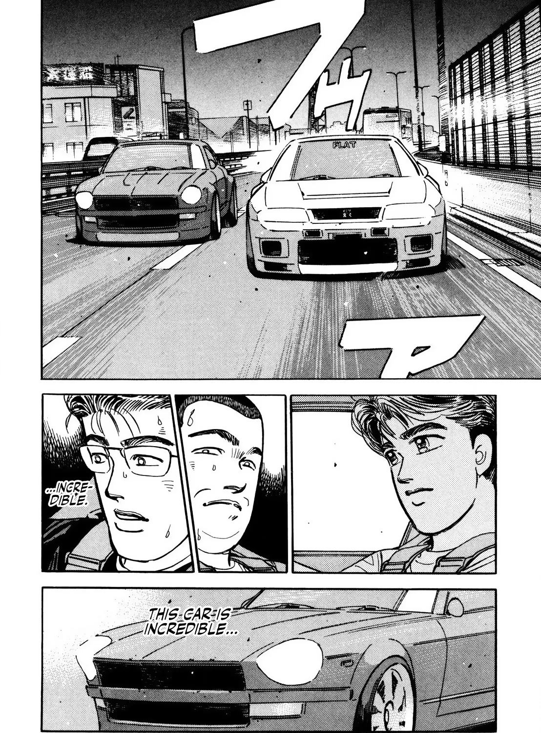 Wangan Midnight - Page 26