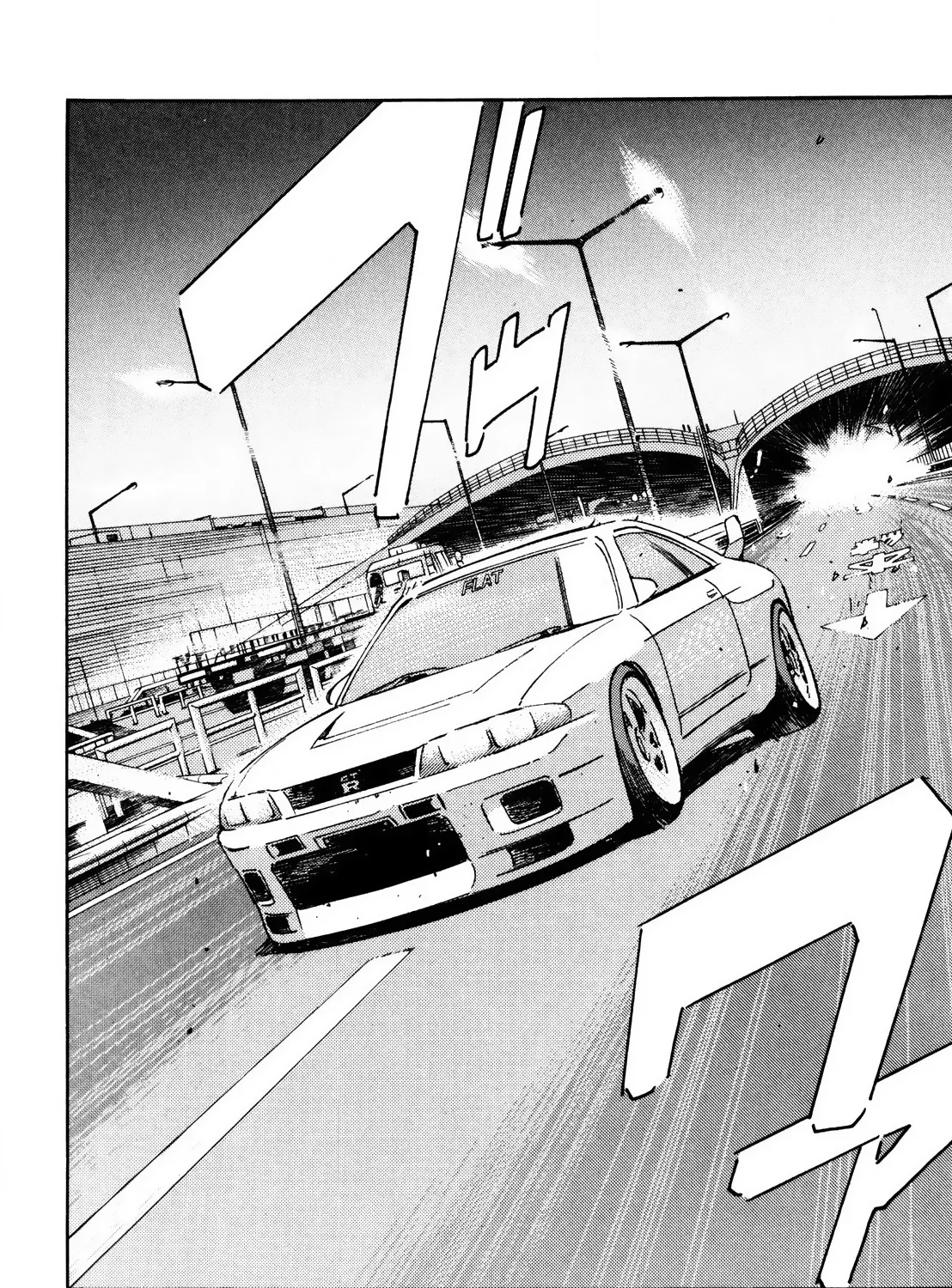 Wangan Midnight - Page 6