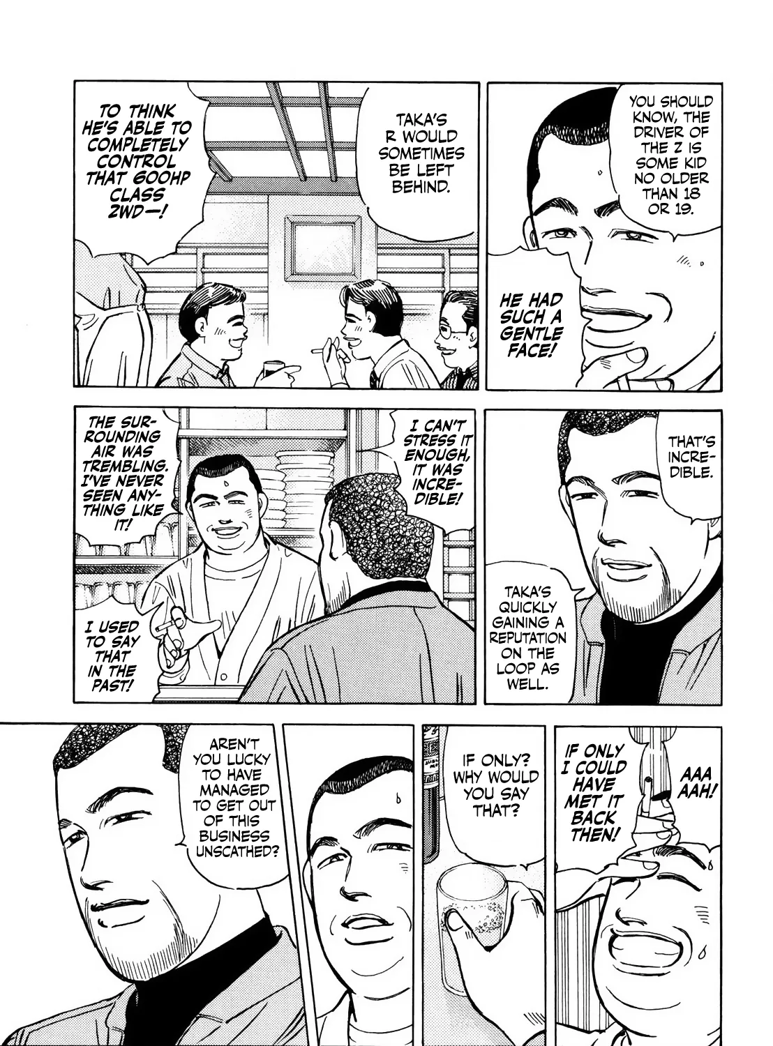 Wangan Midnight - Page 14