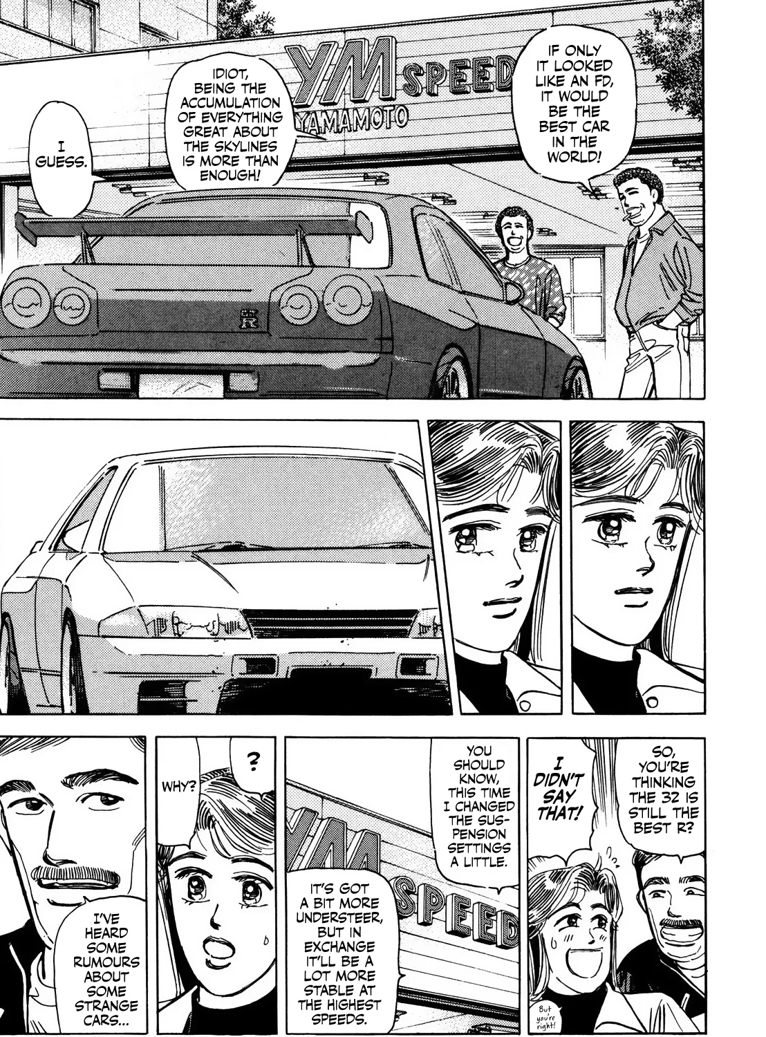 Wangan Midnight - Page 26