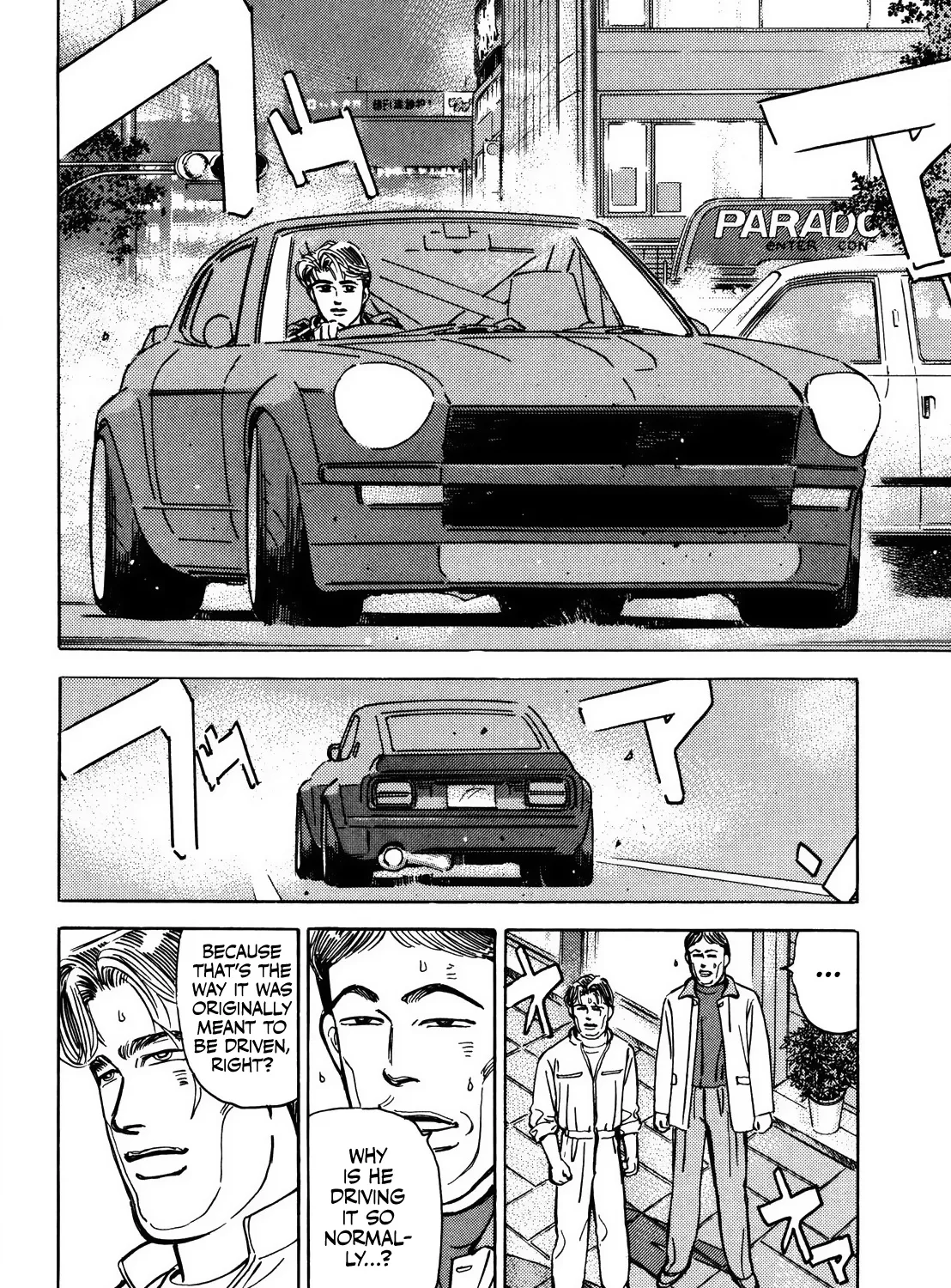 Wangan Midnight - Page 10