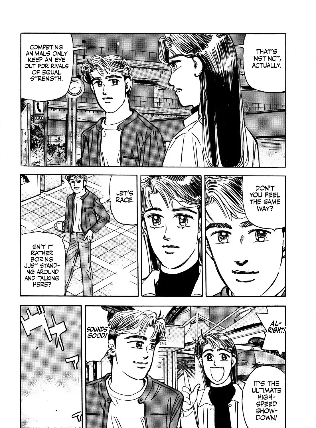 Wangan Midnight - Page 18