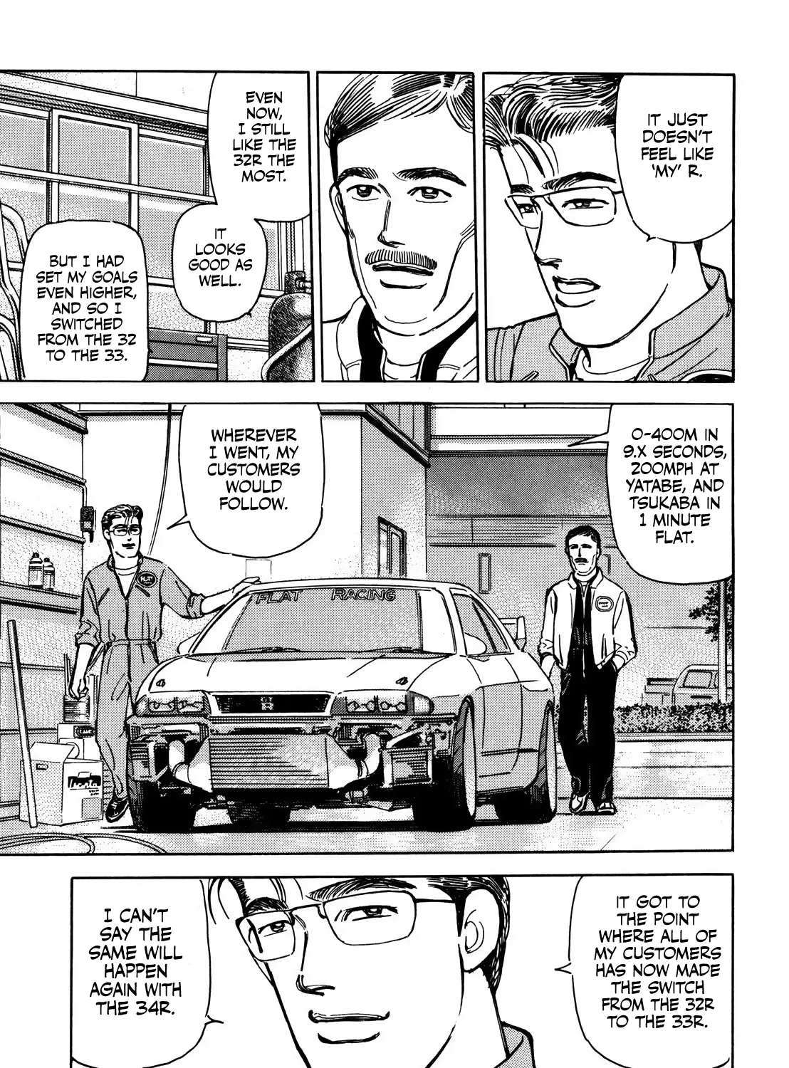 Wangan Midnight - Page 28