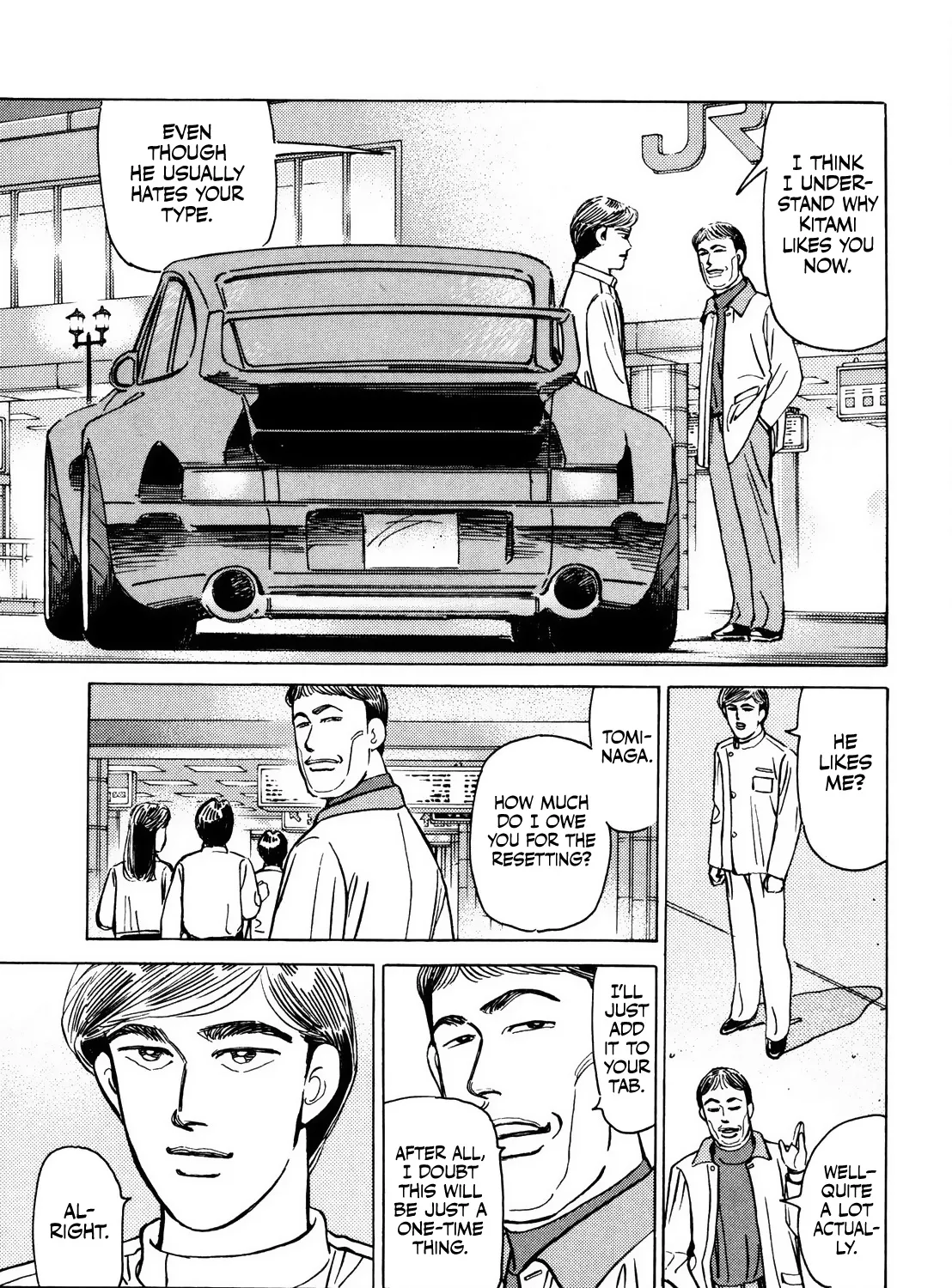 Wangan Midnight - Page 16