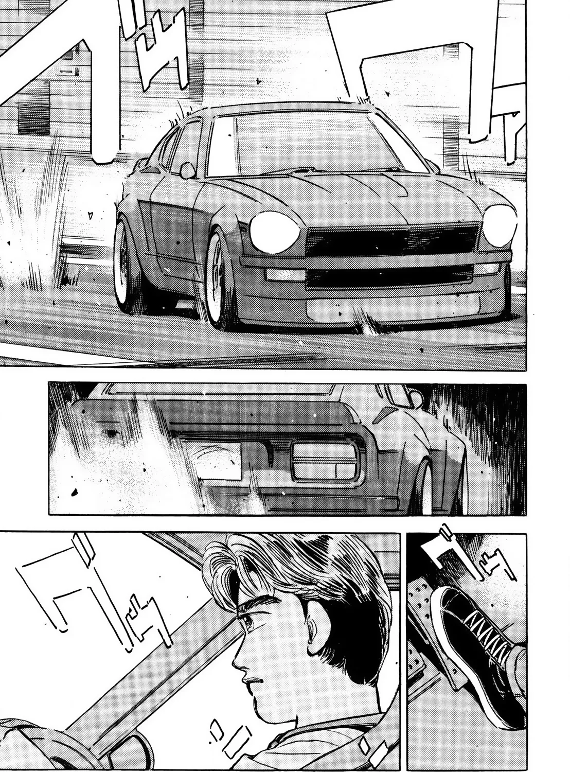 Wangan Midnight - Page 20