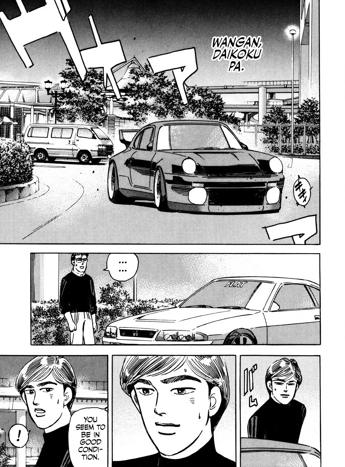 Wangan Midnight - Page 32