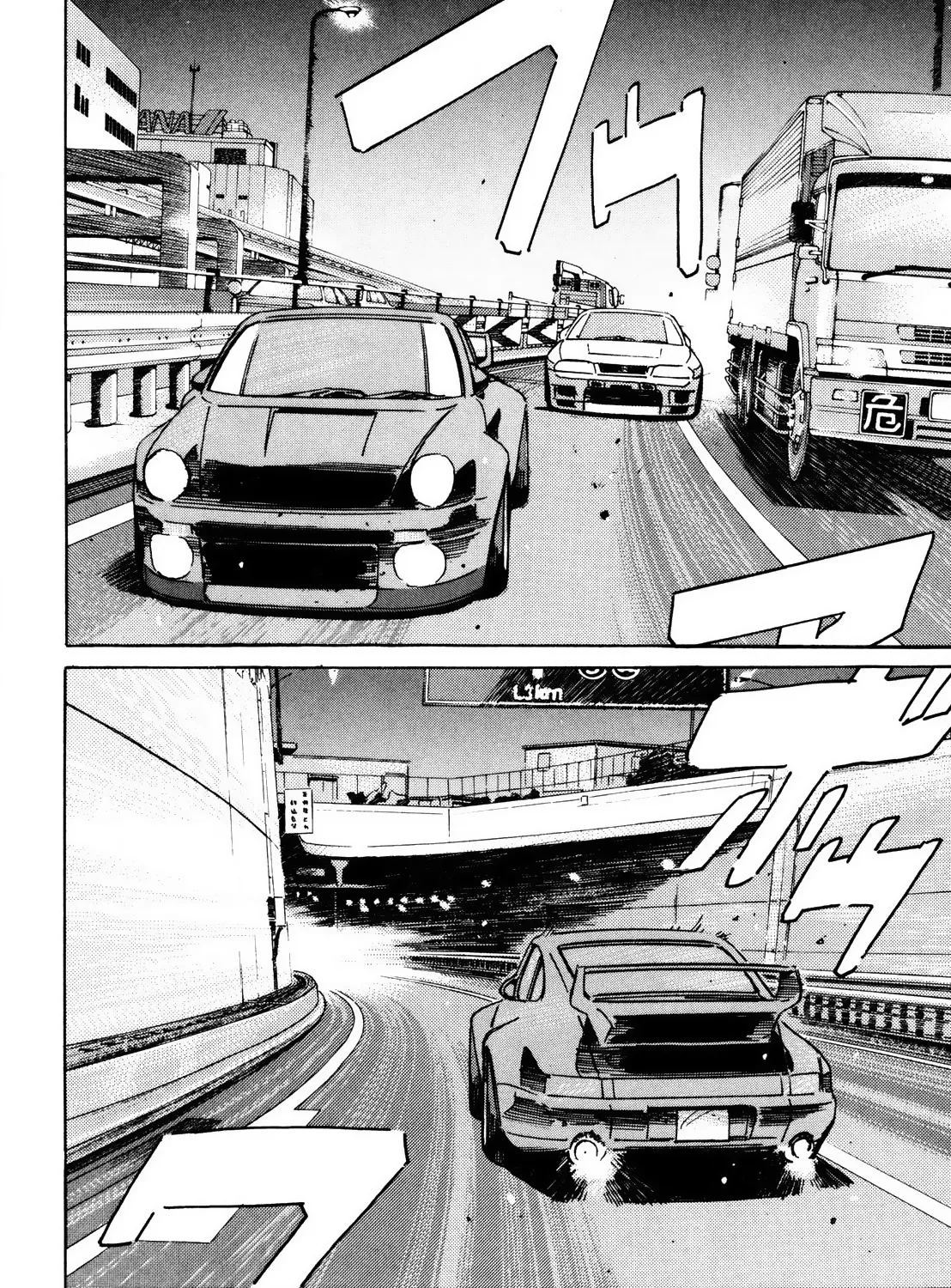 Wangan Midnight - Page 26