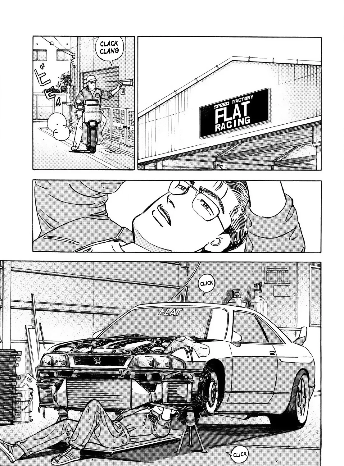 Wangan Midnight - Page 6