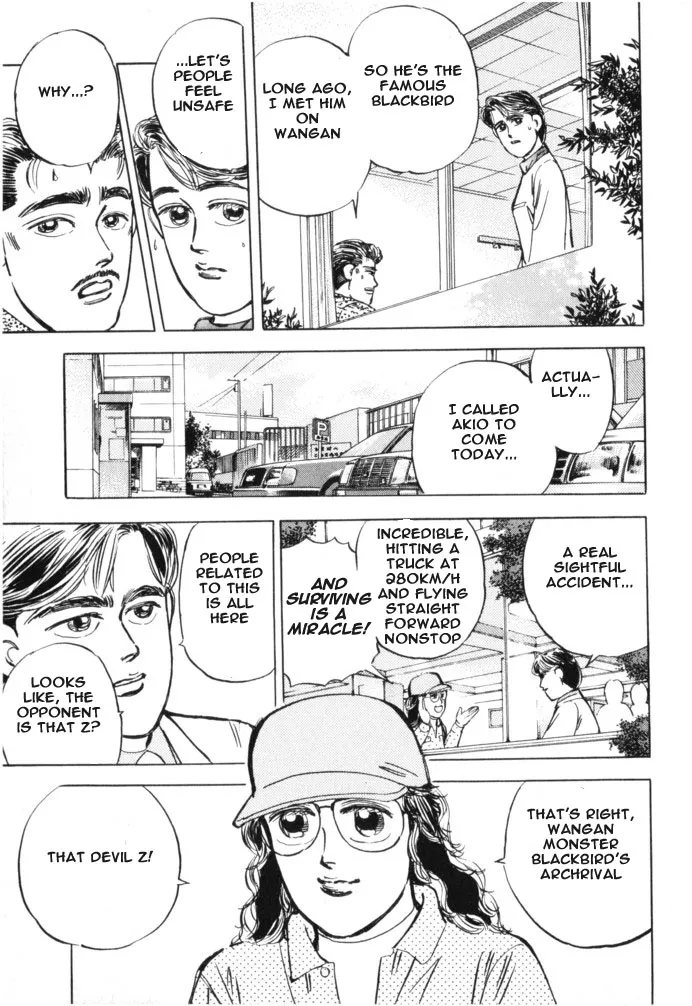 Wangan Midnight - Page 10