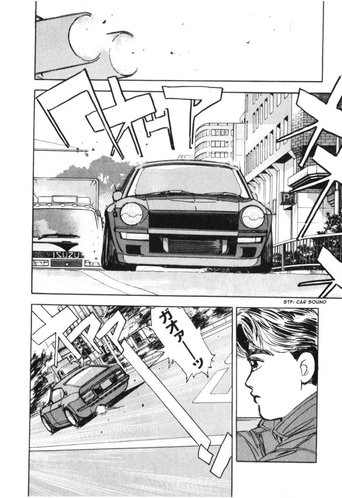 Wangan Midnight - Page 11