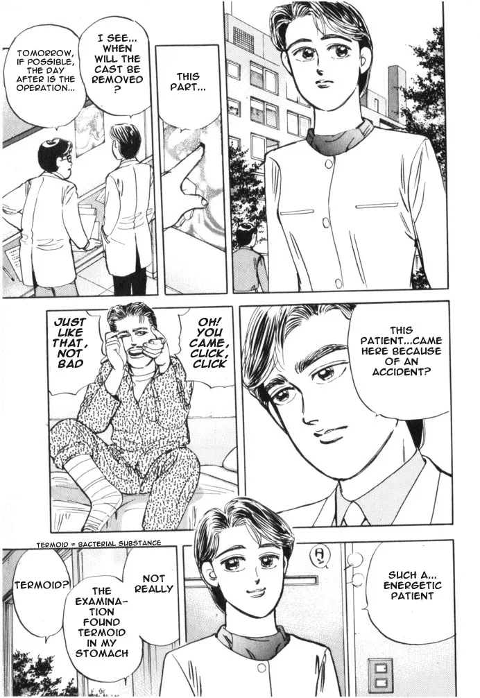 Wangan Midnight - Page 6