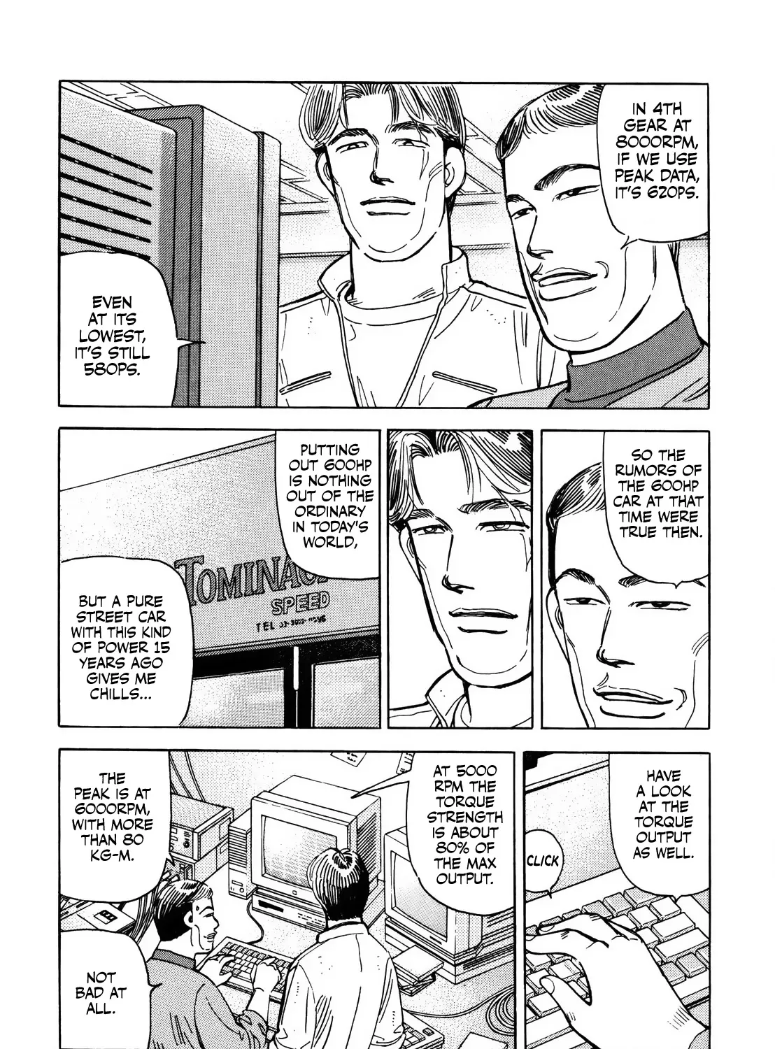 Wangan Midnight - Page 2