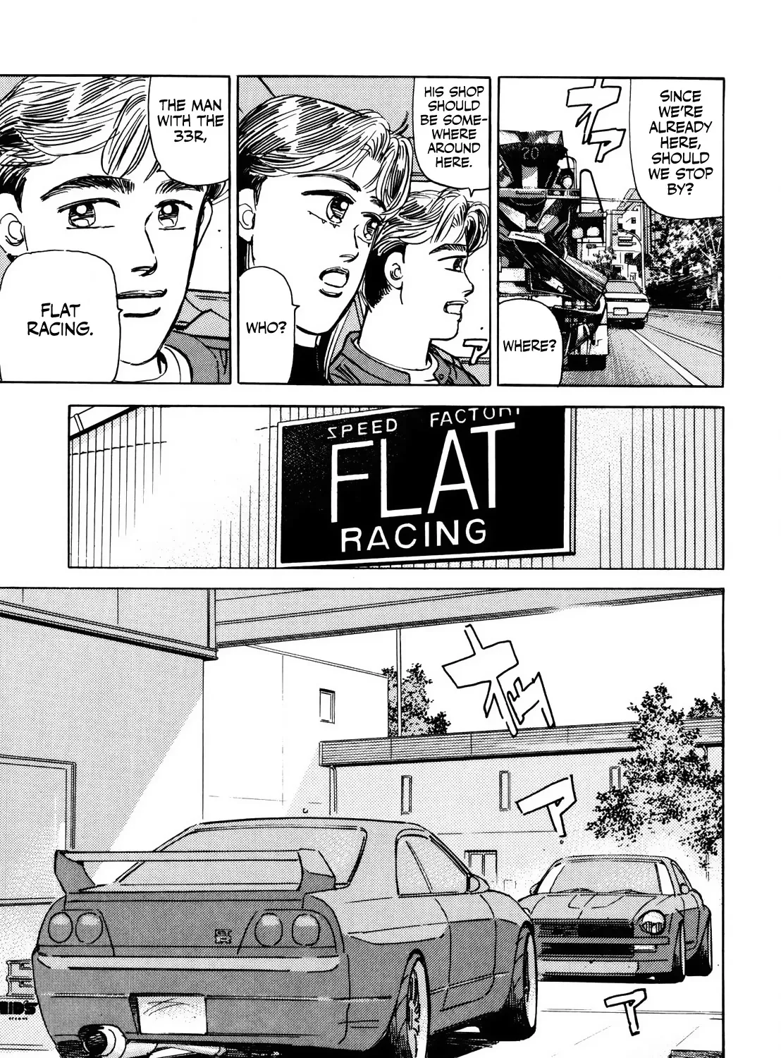 Wangan Midnight - Page 8