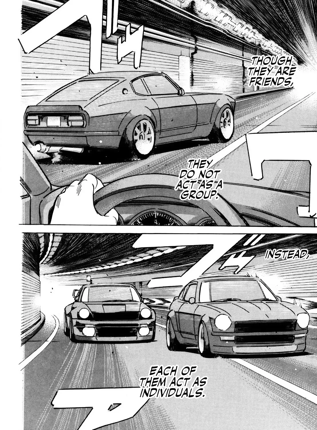 Wangan Midnight - Page 22