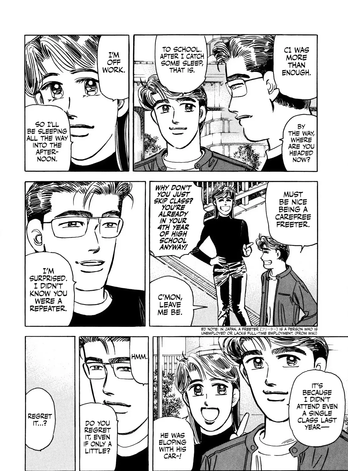 Wangan Midnight - Page 18