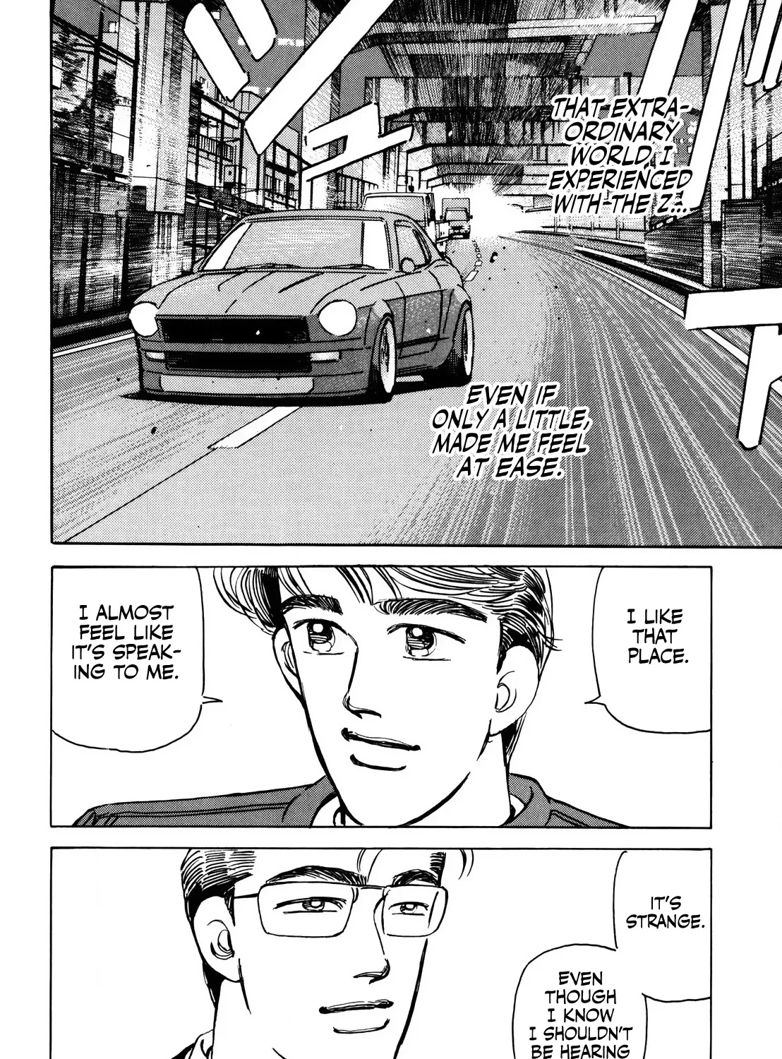 Wangan Midnight - Page 22