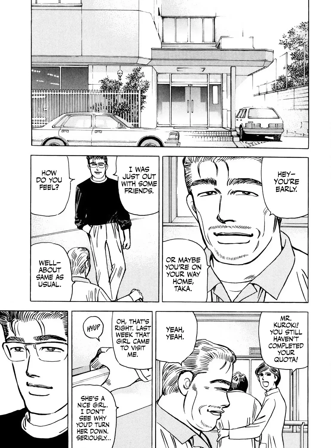 Wangan Midnight - Page 24