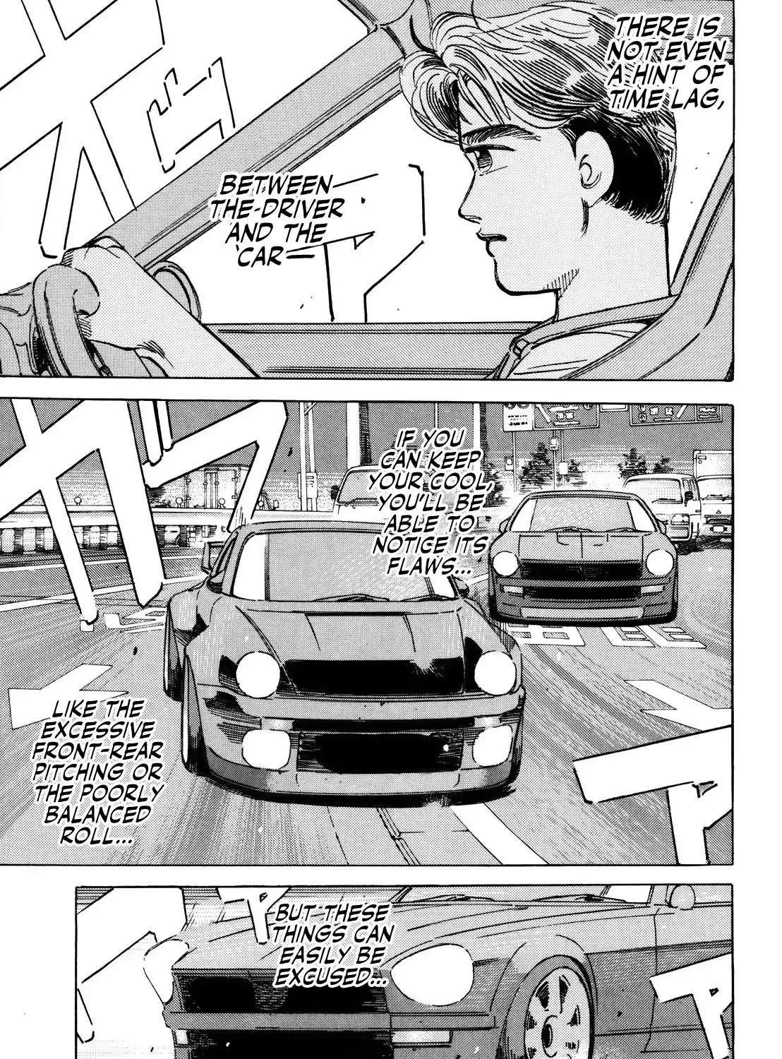 Wangan Midnight - Page 8