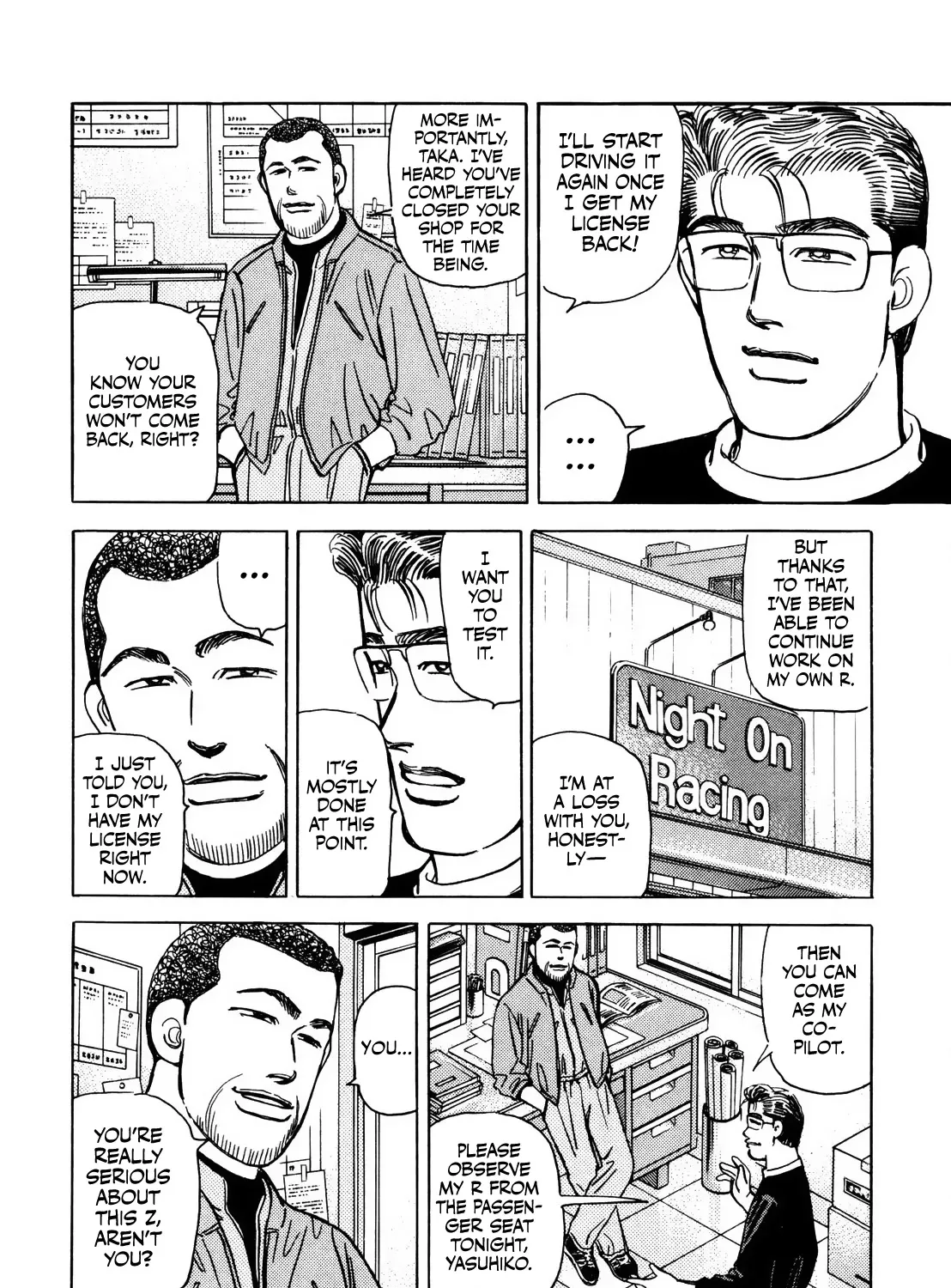 Wangan Midnight - Page 8