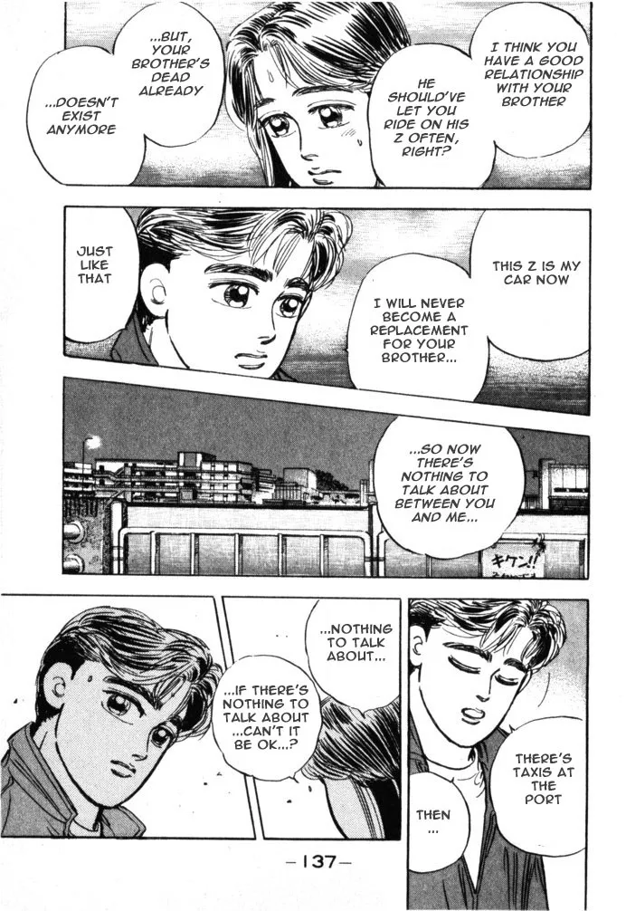 Wangan Midnight - Page 10