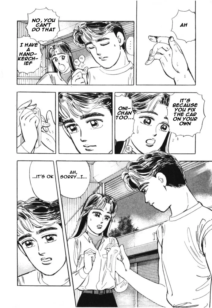 Wangan Midnight - Page 9