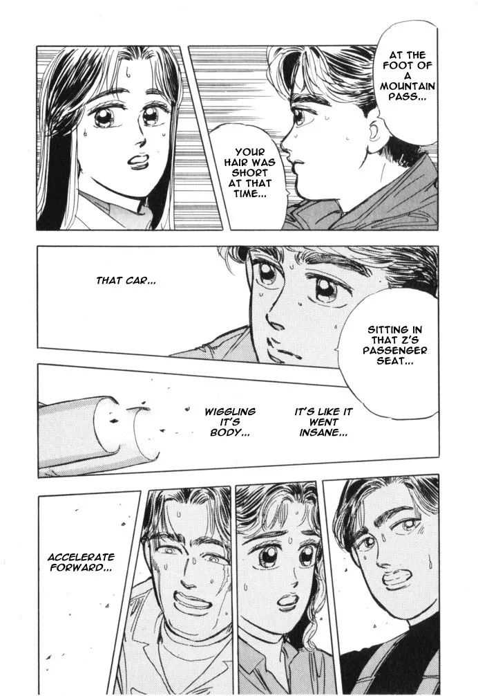 Wangan Midnight - Page 19