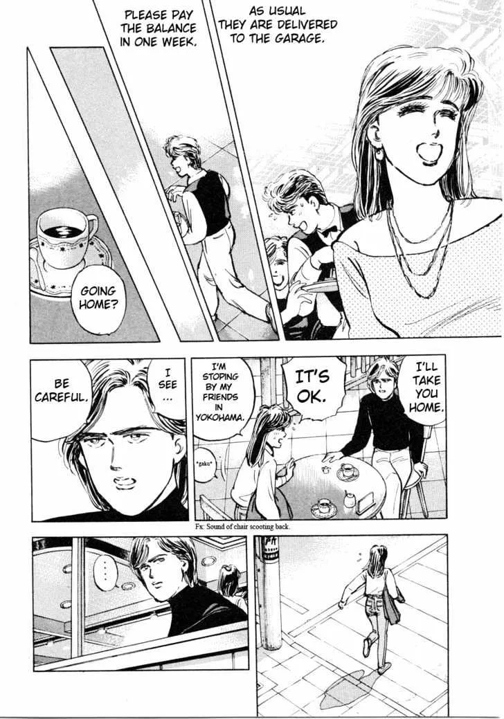 Wangan Midnight - Page 13