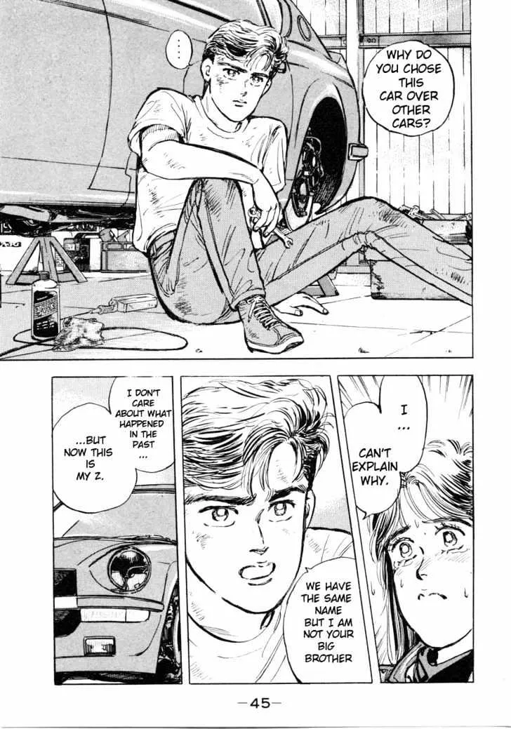 Wangan Midnight - Page 18