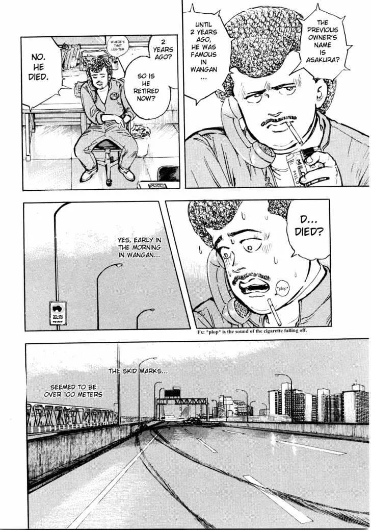 Wangan Midnight - Page 3