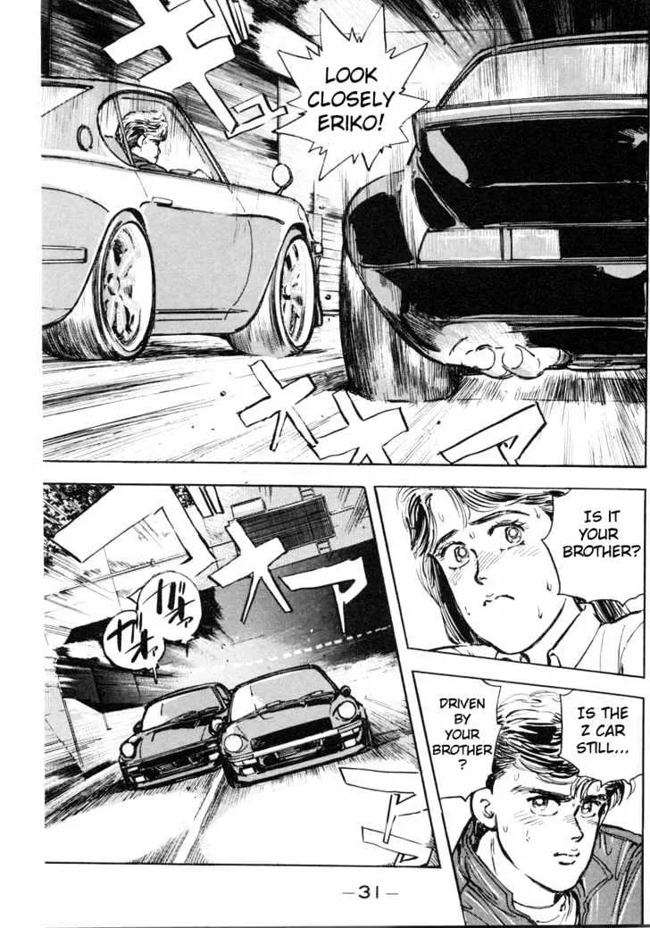 Wangan Midnight - Page 4