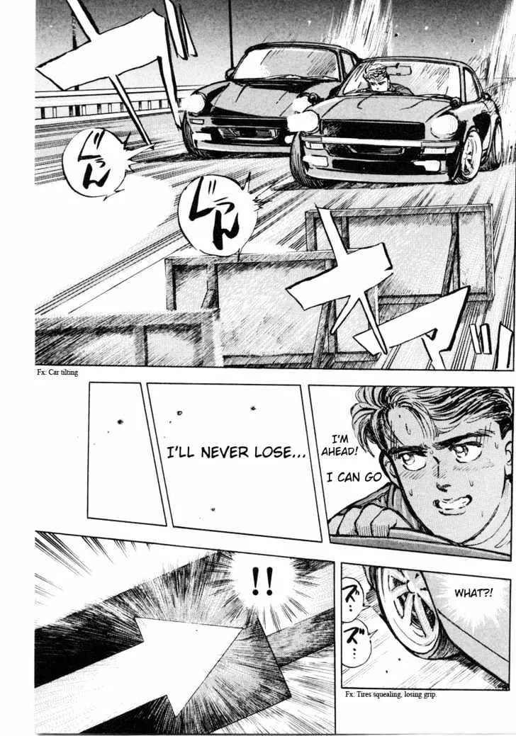 Wangan Midnight - Page 6