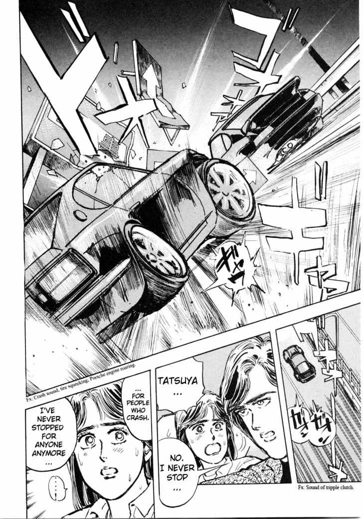 Wangan Midnight - Page 7