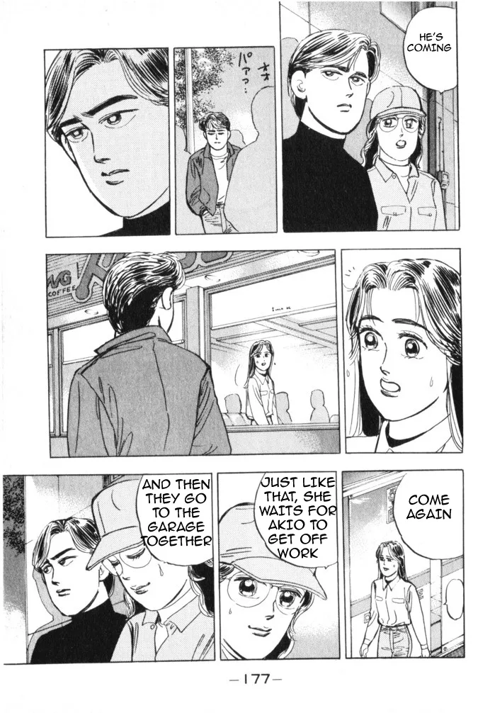 Wangan Midnight - Page 5