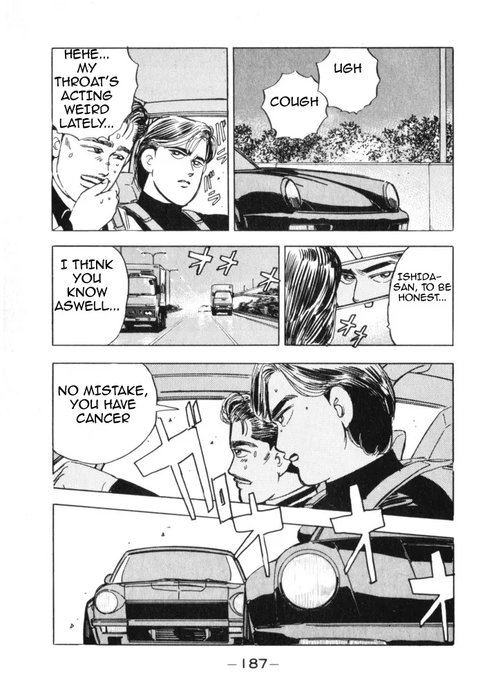 Wangan Midnight - Page 15