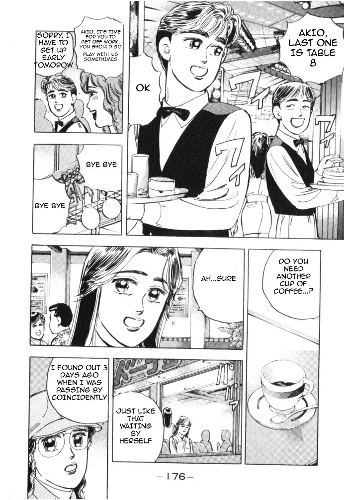 Wangan Midnight - Page 4