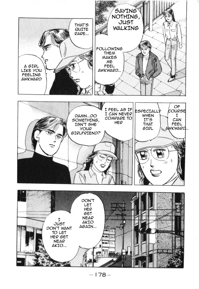 Wangan Midnight - Page 6