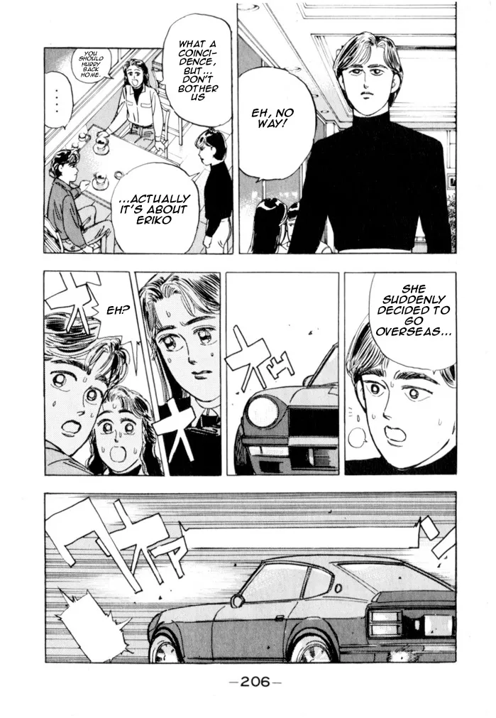 Wangan Midnight - Page 14