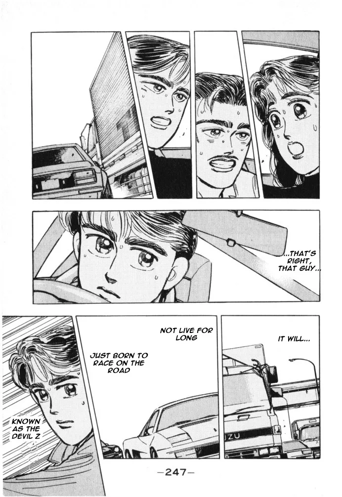 Wangan Midnight - Page 14