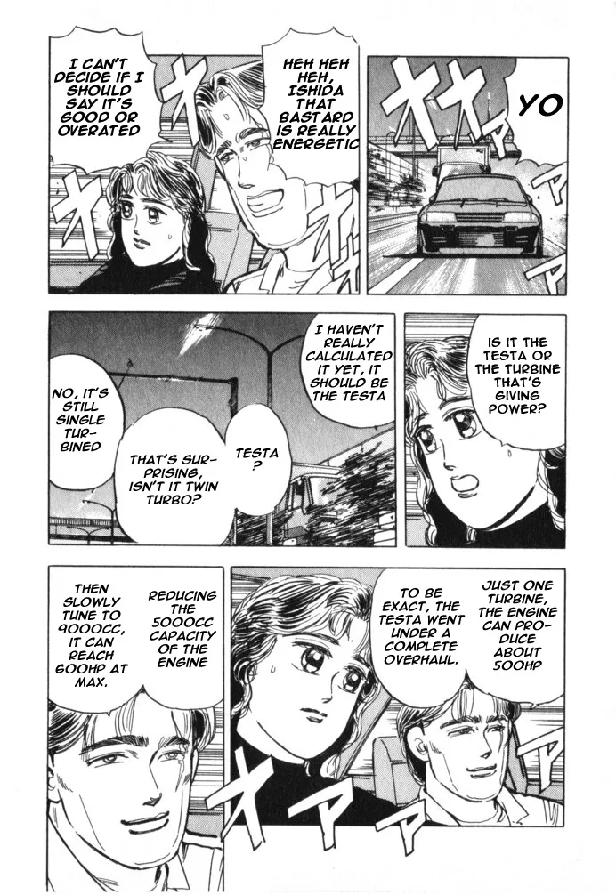 Wangan Midnight - Page 3