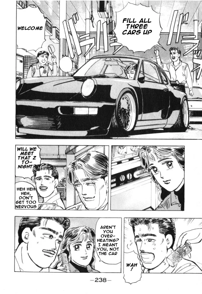 Wangan Midnight - Page 5