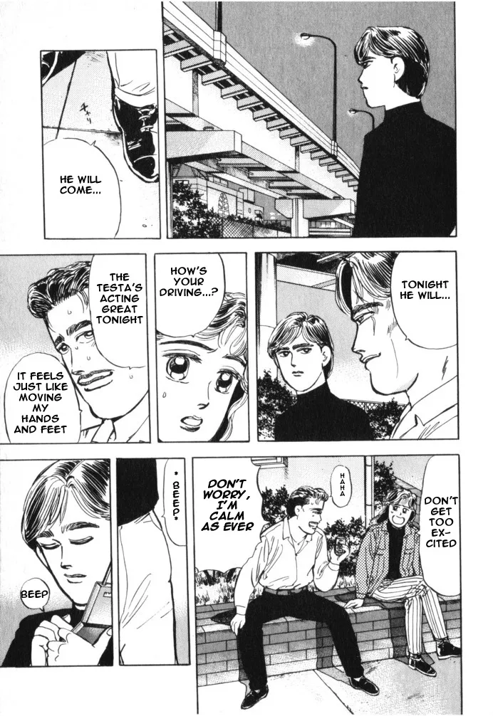 Wangan Midnight - Page 6