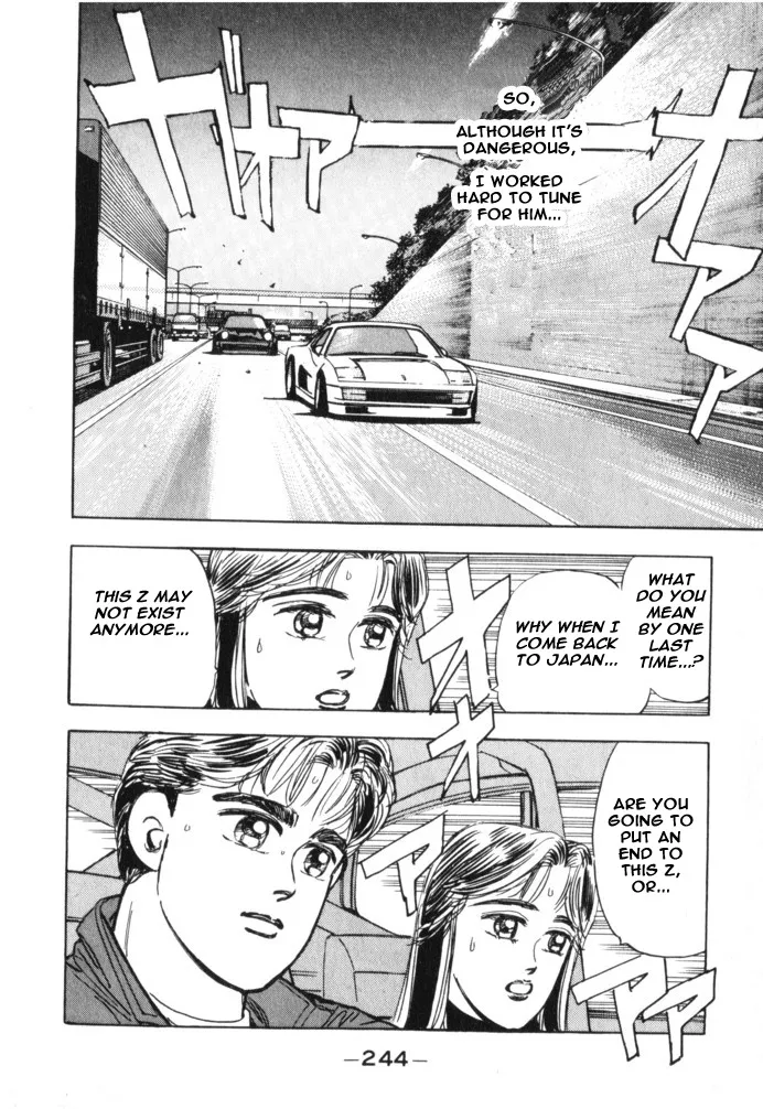 Wangan Midnight - Page 11