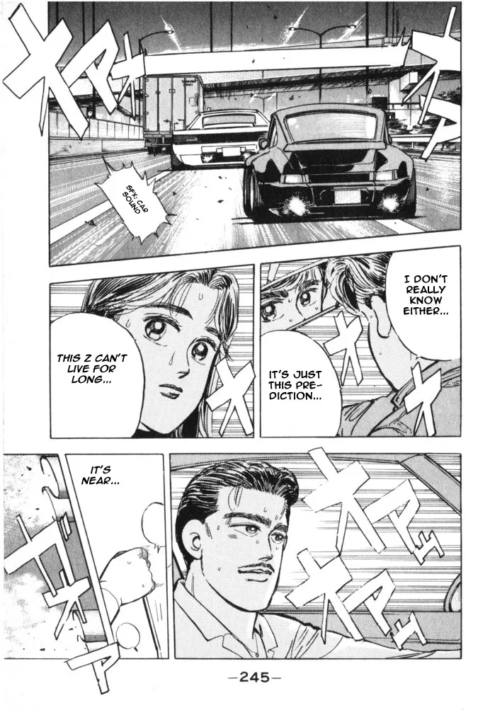 Wangan Midnight - Page 12